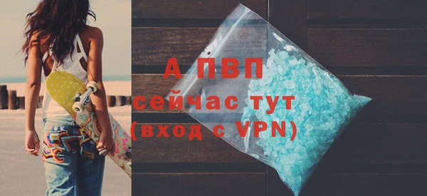 таблы Верея